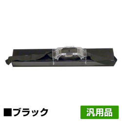 IBM リコー 5573 詰替 リボン QR9002 329720L 6本 黒 ブラック 汎用 5573-J02