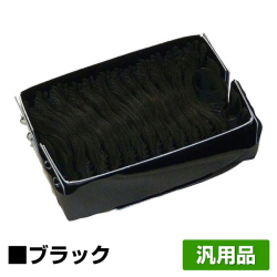 IBM リコー 5577-G02/38F5676詰替サブリボン ブラック/黒 12本 汎用 ガイド無 QR9007 4713-E01(E02 4747 5317 5575-H02 5577-G05(G05-W/C05/C02/V02/S02/J02/G02
