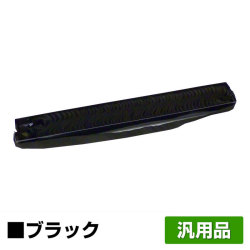 IBM リコー 5579 詰替 リボン QR9008 78F9712 6本 黒 ブラック 汎用 5579-N05