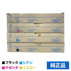 コニカミノルタ TN221トナーカートリッジ 4色/ブラック/シアン/マゼンタ/イエロー 純正 TN-221 Bizhub C227 Bizhub C287 用トナー