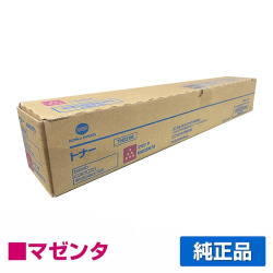 コニカミノルタ TN221Mトナーカートリッジ マゼンタ/赤 純正 TN-221M Bizhub C227 Bizhub C287 用トナー