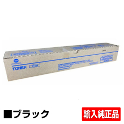 コニカミノルタ TN326トナーカートリッジ ブラック/黒 輸入純正 TN326 Bizhub 308e Bizhub 368e 用トナー