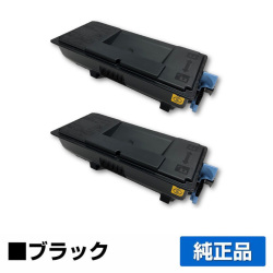 京セラ TK-3431トナーカートリッジ/TK3431 2本 純正 TK3431 ECOSYS PA6000x 用トナー