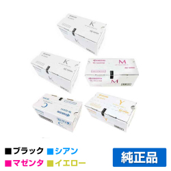京セラ TK-5241トナーカートリッジ/TK5241KCMY 4色/ブラック黒2本/シアン/マゼンタ/イエロー 純正 TK-5241K TK-5241C TK-5241M TK-5241Y ECOSYS P5026cdw M5526cdw 用トナー
