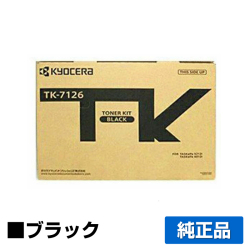 京セラ TK-7126トナーカートリッジ/TK7126 ブラック/黒 純正 TK7126 TASKalfa 3212i TASKalfa 4012i 用トナー