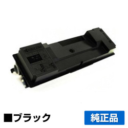 京セラ TK-7311トナーカートリッジ/TK7311 ブラック/黒 純正 TK-7311 ECOSYS P4140dn P4145dn 用トナー