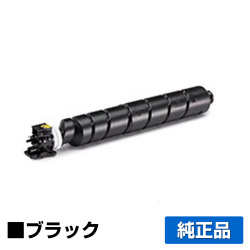 京セラ TK-8801トナーカートリッジ/TK8801K ブラック/黒 純正 TK-8801K、ECOSYS P8060cdn 用トナー
