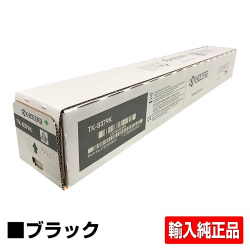 京セラ TK-8376トナーカートリッジ/TK8376K ブラック/黒 輸入純正 TK8376K TASKalfa 2554ci 3554ci 用トナー