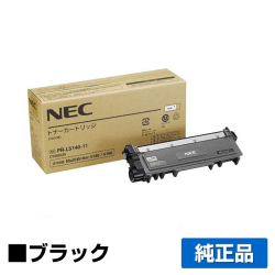 NEC PR-L5140-11トナーカートリッジ ブラック/黒 純正 MultiWriter 5150 PR-L5150 MultiWriter 5140 PR-L5140 MultiWriter 200F PR-L200F 用トナー