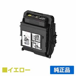 NEC PR-L9160C-16トナーカートリッジ イエロー/黄大容量 純正 PR-L9160C-16 / Color MultiWriter 9160C 3C530 PR-L9160C PR-L3C530 用トナー