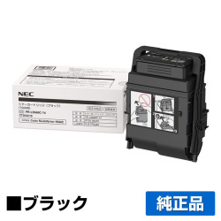 PR-L9560Cに対応するNECの純正トナーカートリッジ「PR-L9560C-14」