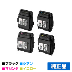 NEC PR-L9560C-19/18/17/16トナーカートリッジ 4色大容量/ブラック/シアン/マゼンタ/イエロー 純正 PR-L9560C-19 PR-L9560C-18 PR-L9560C-17 PR-L9560C-16 / Color MultiWriter 9560C 3C550 PR-L9560C PR-L3C550 用トナー