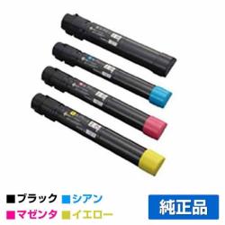 NEC PR-L9950C-14/13/12/11トナーカートリッジ 4色/ブラック/シアン/マゼンタ/イエロー 純正 Color MultiWriter PR-L9950C 用トナー
