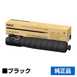Color MultiWriter 3C730に対応するNECの純正トナーカートリッジ「PR-L3C730-14」