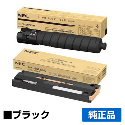 Color MultiWriter 3C730に対応するNECの純正トナーカートリッジ「PR-L3C730-14/PR-L3C750-33」