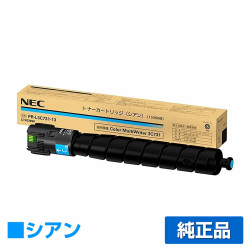 NEC PR-L3C731-13トナーカートリッジ シアン/青 純正 PR-L3C731-13 Color MultiWriter 3C731 PR-L3C731 用トナー