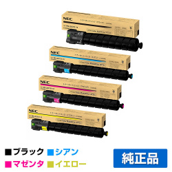 NEC PR-L3C731-14/13/12/11トナーカートリッジ 4色/ブラック/シアン/マゼンタ/イエロー 純正 PR-L3C731-11/12/13 Color MultiWriter 3C731 PR-L3C731 用トナー