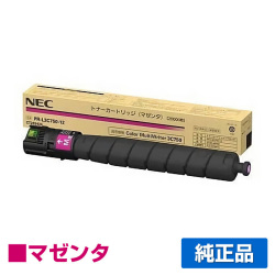 Color MultiWriter 3C750に対応するNECの純正トナーカートリッジ「PR-L3C750-12」