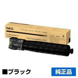 Color MultiWriter 3C751に対応するNECの純正トナーカートリッジ「PR-L3C751-14」