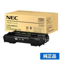 MultiWriter 3M570に対応するNECの純正ドラムカートリッジ「PR-L3M550-31」