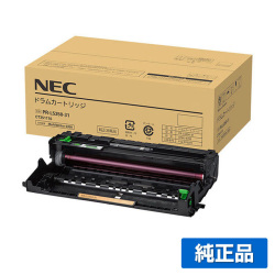MultiWriter 5350に対応するNECの純正ドラムカートリッジ「PR-L5350-31」