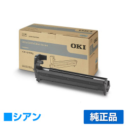 沖データ OKI DR-C3BCイメージドラム 青/シアン 純正 C824dn C844dnw C835dnw C835dnwt 用ドラム
