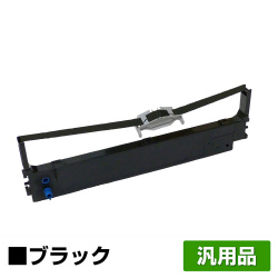 OKI RBC-21-001 リボン カートリッジ MICROLINE 5460HU2 6本 黒 ブラック 汎用