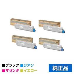 沖データ OKI TC-C3BK1/C1/M1/Y1トナーカートリッジ 4色/ブラック/シアン/マゼンタ/イエロー 純正 C824dn C844dnw C835dnw C835dnwt 用トナー