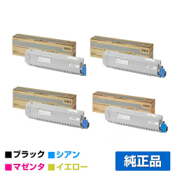 沖データ OKI TC-C3BK2/C2/M2/Y2トナーカートリッジ 4色/ブラック/シアン/マゼンタ/イエロー 純正 C844dnw C835dnw C835dnwt 用トナー