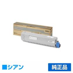 沖データ OKI TC-C3BC1トナーカートリッジ 青/シアン 純正 C824dn C844dnw C835dnw C835dnwt 用トナー