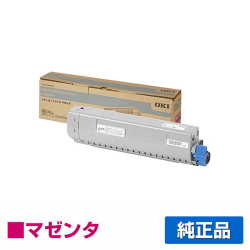 沖データ OKI TC-C3BM1トナーカートリッジ 赤/マゼンタ 純正 C824dn C844dnw C835dnw C835dnwt 用トナー