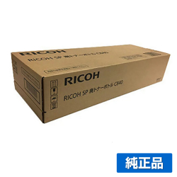 リコー RICOH SP廃トナーボトルC840 純正 SP C841 SP C841a1 SP C840 SP C840a1 用廃トナーボトル