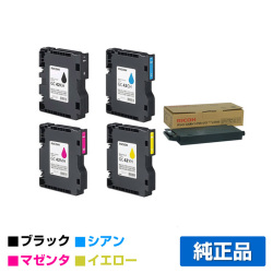 リコー RICOH SG カートリッジ GC42H/GX廃インクボックスタイプe5500 4色/ブラック/シアン/マゼンタ/イエロー 純正 Lサイズ GC42KH GC42CH GC42MH GC42YH SG5200