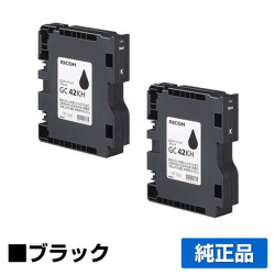 リコー RICOH SG カートリッジ GC42KH ブラック/黒2本 純正 Lサイズ GC42KH 515930 SG5200 用インクカートリッジ