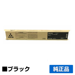 リコー RICOH IMC2000トナーキット ブラック/黒 純正 600436 IM C2000 用トナー