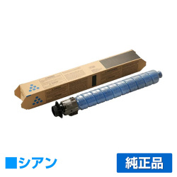 リコー RICOH IP C8500Hトナー/IPC8500H シアン/青 純正 大容量 600727 IP C8500 IP C8510 IPC8500 IPC8510 用トナー