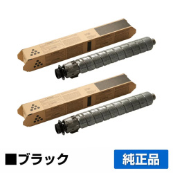 IP C8500 C8510に対応するリコー(RICOH)の純正 トナーカートリッジ「C8500H」