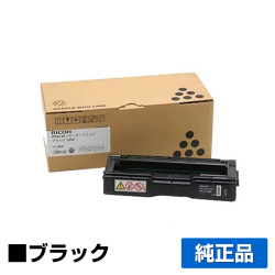 リコー IPSiO SPトナーカートリッジC220 黒/ブラック 純正 SP C220 SP C230SFL SP C221SF SP C220L SP C221L SP C221SFL SP C230L 用トナー