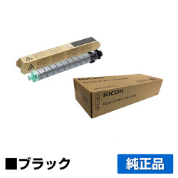 リコー RICOH SPトナーC840/廃トナーボトル付 黒/ブラック 純正 SP C841 SP C841a1 SP C840 SP C840a1 用トナー