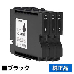 リコー RICOH GXカートリッジGC31KH ブラック/黒3本 純正 Lサイズ GC31KH、SG5100 用インクカートリッジ