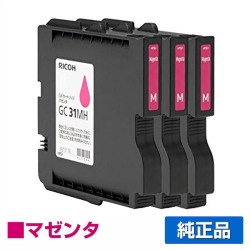 リコー RICOH GXカートリッジGC31MH マゼンタ/赤3本 純正 Lサイズ GC31MH、SG5100 用インクカートリッジ