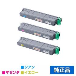 リコー RICOH P C6000Hトナーカートリッジ カラー3色/シアン/マゼンタ/イエロー 純正 大容量 PC6000H 600684 600685 600686 P C6000L P C6010 IP C6020 用トナー