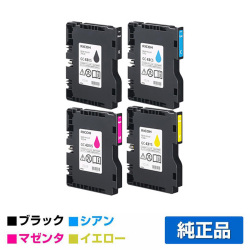 SG 3300 SG 2300 に対応するリコー(RICOH)の純正 トナーカートリッジ「 GC43 トナー」４色