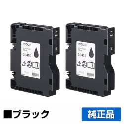 リコー RICOH SGカートリッジ GC43K ブラック/黒2本 純正 Mサイズ GC43K SG3300 SG2300 用インクカートリッジ