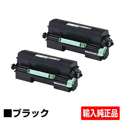リコー RICOH SPトナー4500 ブラック/黒2本 輸入純正 SP 3610 SP 3610SF SP 4500 SP 4510 SP 4510SF 用トナー