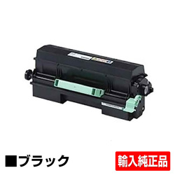 リコー RICOH SPトナー4500 ブラック/黒 輸入純正 SP 3610 SP 3610SF SP 4500 SP 4510 SP 4510SF 用トナー