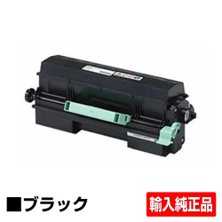 リコー RICOH SPトナー4500H SP 4500H トナー ブラック/黒大容量 輸入純正 SP 4500 SP 4510 SP 4510SF 用トナー