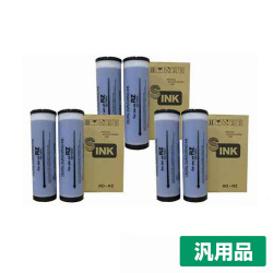 リソー RISO REインク Fタイプ FIIタイプ インク 青 6本 RO-RZ 汎用 RE62S RE62MF RE63S RE63MF RE62S II RE62MF II RE63S II RE63MF II 用インク