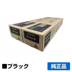 シャープ MX61JTトナーカートリッジ/MX61JTBB ブラック/黒2本 純正 小容量 MX2630 MX2631 MX2650 MX2661 MX3150 MX3161 MX3630 MX3631 MX3650 MX3661 用トナー