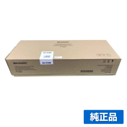 シャープ SHARP MX-613HB/610HB廃トナーボックス 純正 MX2630 MX2631 MX2650 MX2661 MX3150 MX3161 MX3630 MX3631 MX3650 MX3661 用廃トナーボックス